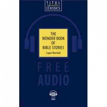 The Wonder Book of Bible Stories. QR-код для аудио