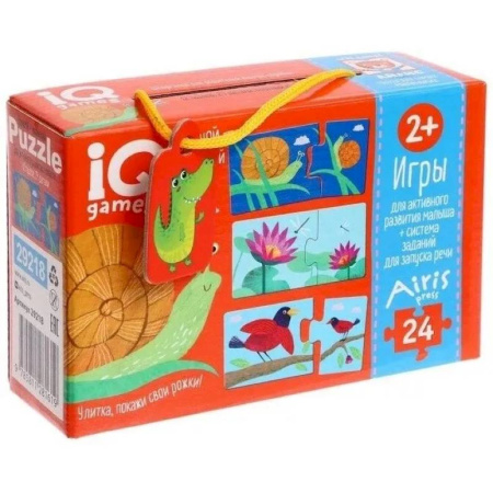 Дошкольникам, книга IQ игры для самых маленьких. Парочки. Большой-маленький. 2+ Запуск речи