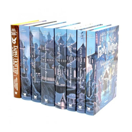 Проза для детей, книга Весь Гарри Поттер +  Проклятое дитя (комплект из 8-ми книг)