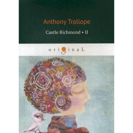 Изучение языков, книга Castle Richmond II