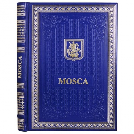 Изучение языков, книга Книга о Москве на итальянском языке