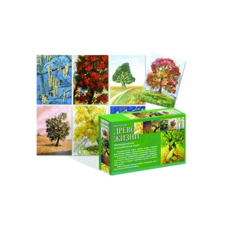 Гадания, толкования снов, книга Древо жизни