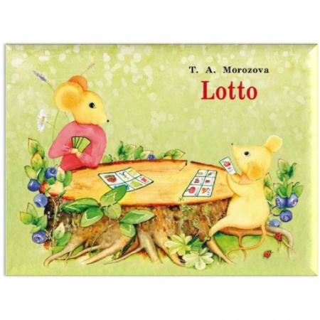 Дошкольникам, книга Самоучитель английского яз.для детей и родителей.Лото.Дидакт.материал