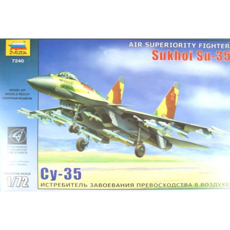 7240/Рос. истребитель-бомбардировщик Су-35