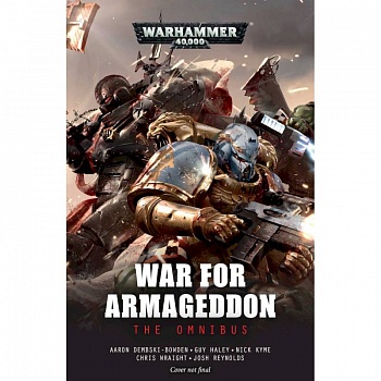 Война за Армагедон