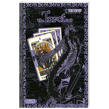 Кафе 'Таро'. Том 4