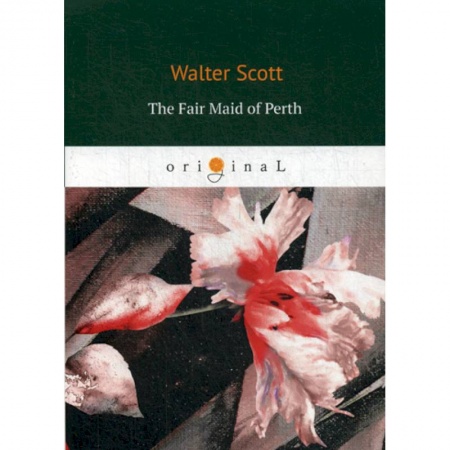 Изучение языков, книга The Fair Maid of Perth