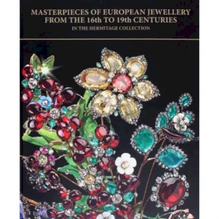 Изучение языков, книга Masterpieces of European Jewellery from the 16th