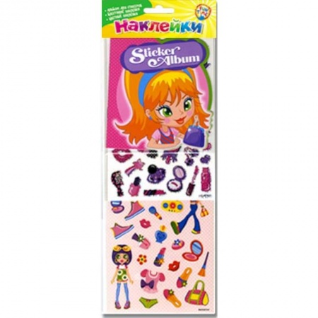 Книги, книга Р.Fun-Time. Наклейки. Модные штучки