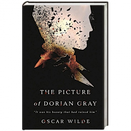 Изучение языков, книга The Picture of Dorian Gray