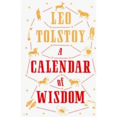 Изучение языков, книга A Calendar of Wisdom