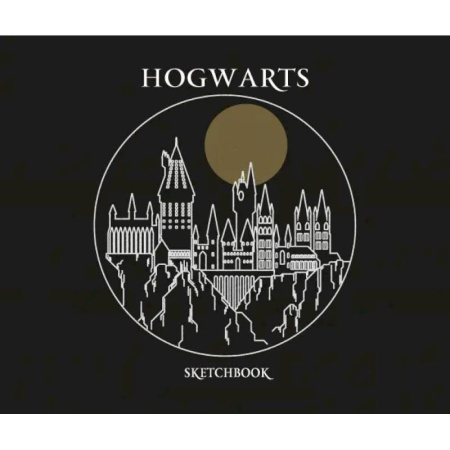 Рисование, живопись, книга Скетчбук. Гарри Поттер. Хогвартс