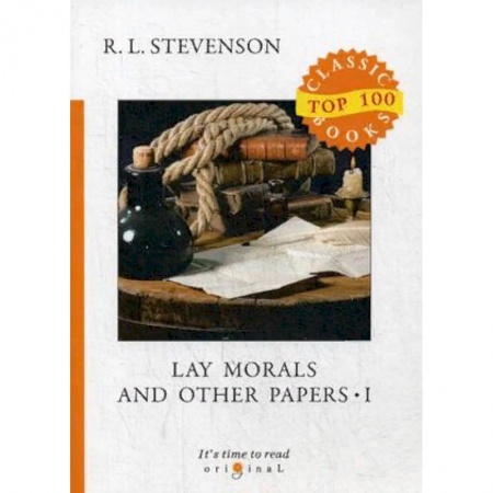 Изучение языков, книга Lay Morals and Other Papers. Part 1