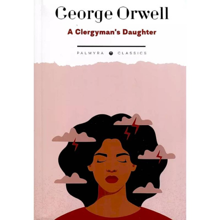 Изучение языков, книга A Clergyman's Daughter