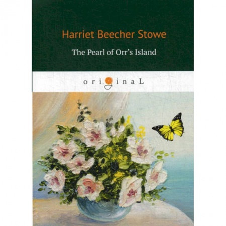 Изучение языков, книга The Pearl of Orr's Island