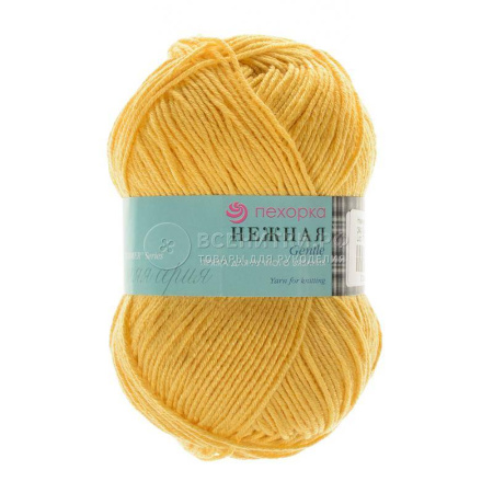 Нежная. Цвет 340-Листопад. 10х50 г