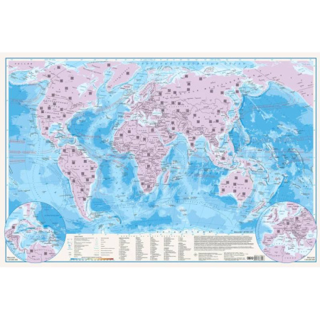 Атласы. Карты, книга Мир. Скретч-карта А1