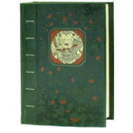 Даосизм. Конфуцианство. Синтоизм, книга Уроки мудрости. Конфуцианский канон