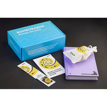 BOMBORABOX # 2. Что-то не так с Гэлвинами. Идеальная семья, разрушенная безумием