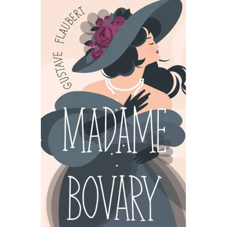 Изучение языков, книга Madame Bovary