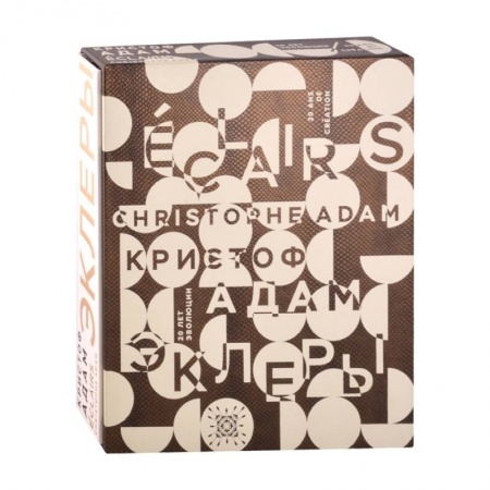 Выпечка, десерты, книга Эклеры.20 лет эволюции