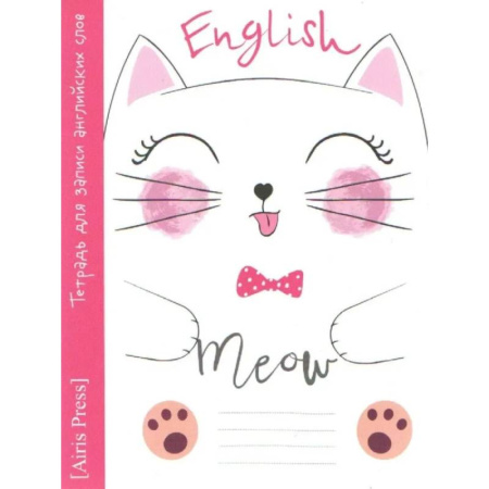 Изучение языков, книга Забавные истории котенка Рэдди + Тетрадь для записи англ. слов + Словарь-тренажер. (комплект из книги, тетради, словаря)